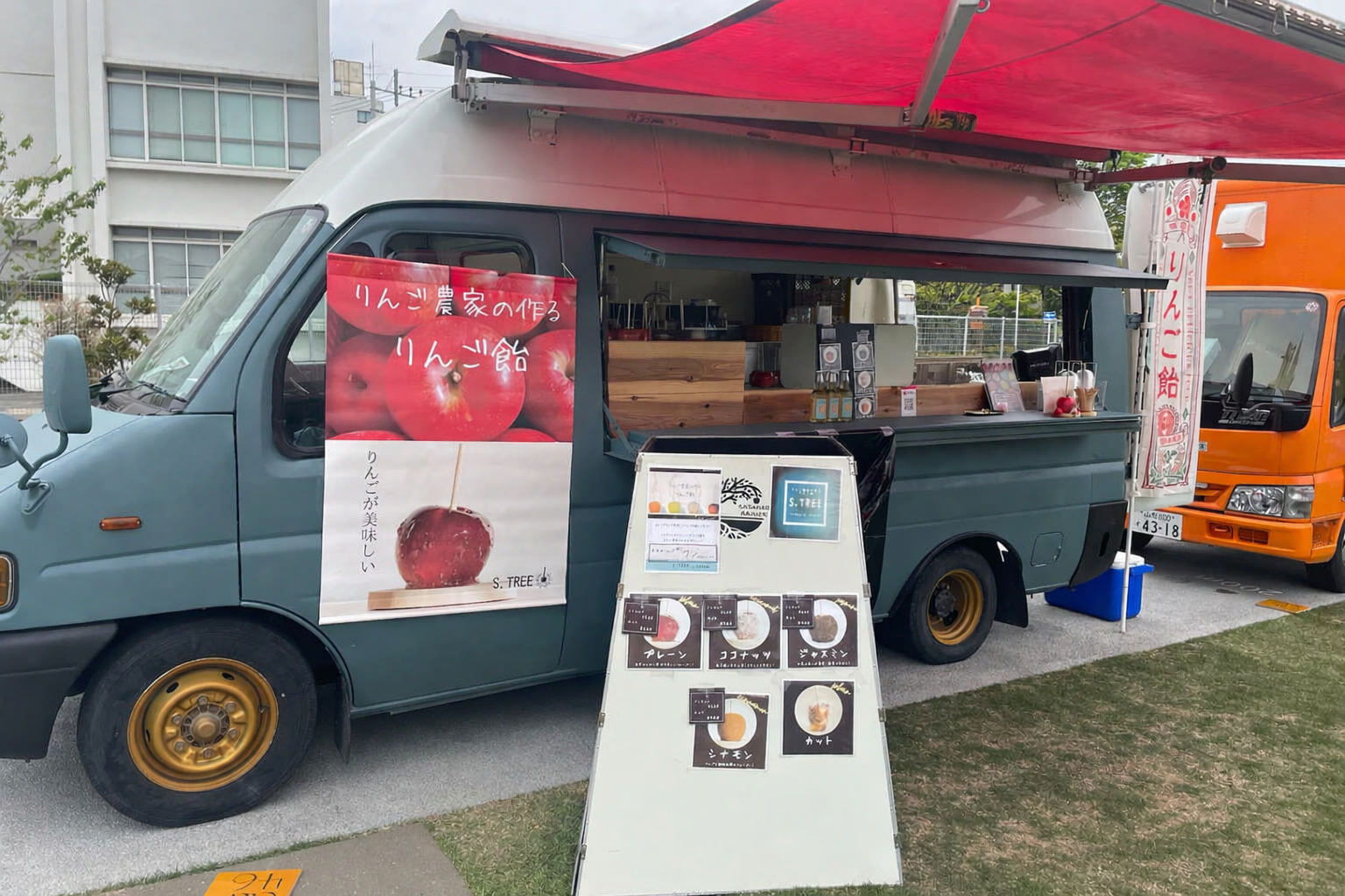 キッチンカー